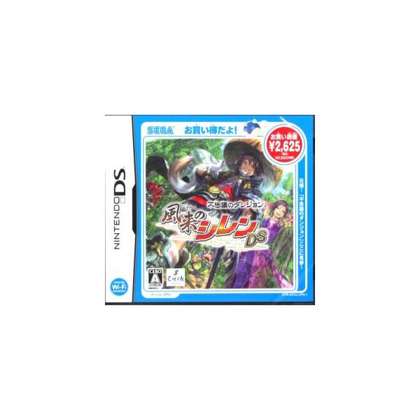風来のシレンDS お買い得版/ニンテンドーDS