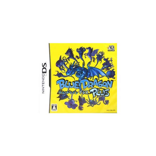 ブルードラゴン プラス/ニンテンドーDS