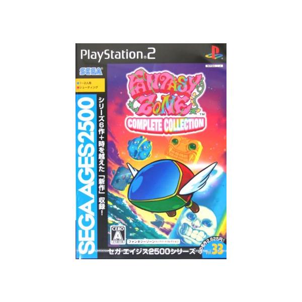 PS2ソフト SEGA AGES 2500 シリーズ Vol.33 ファンタジーゾーン コンプリートコレクション
