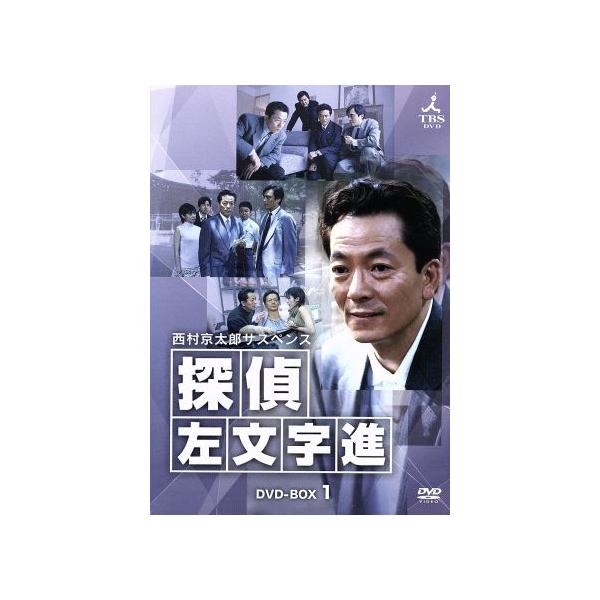 bookoffonline2_0015995737