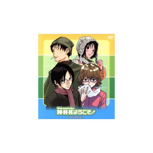 N・H・Kにようこそ！ DVD-BOX(2)/滝本竜彦/大岩ケンヂ,小泉豊(佐藤達広),牧野由依