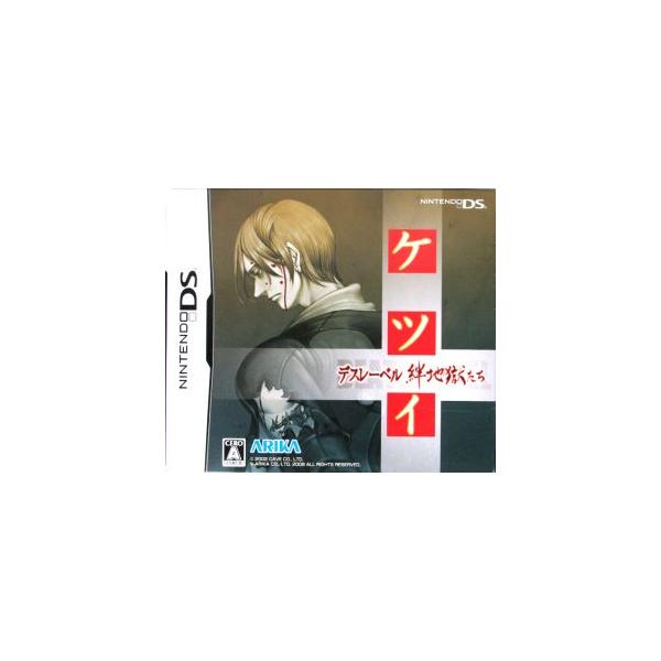ケツイ デスレーベル 〜絆地獄たち〜 DS DVDなし・外箱・カバーいたみ