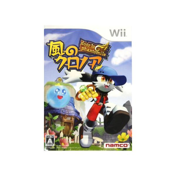 風のクロノア door to phantomile/Wii