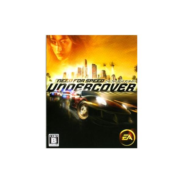 ニード・フォー・スピード アンダーカバー/PS3