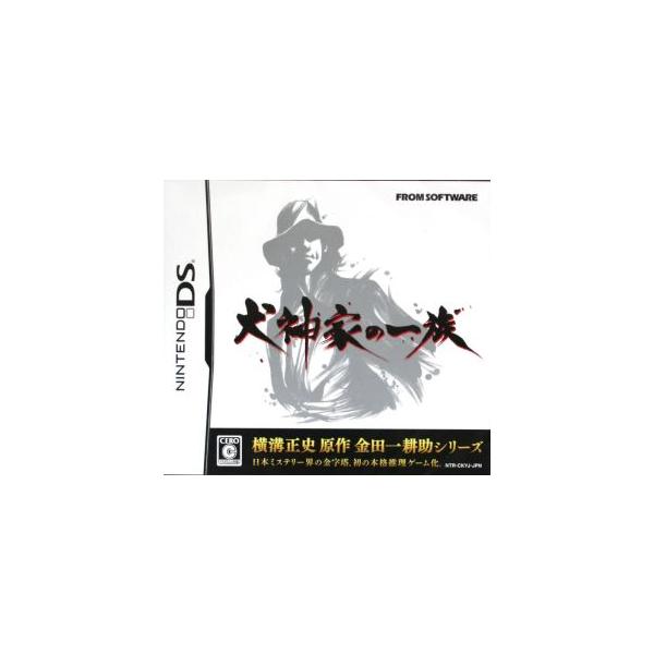 犬神家の一族/ニンテンドーDS