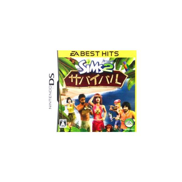 ザ・シムズ2 サバイバル EA BEST HITS/ニンテンドーDS