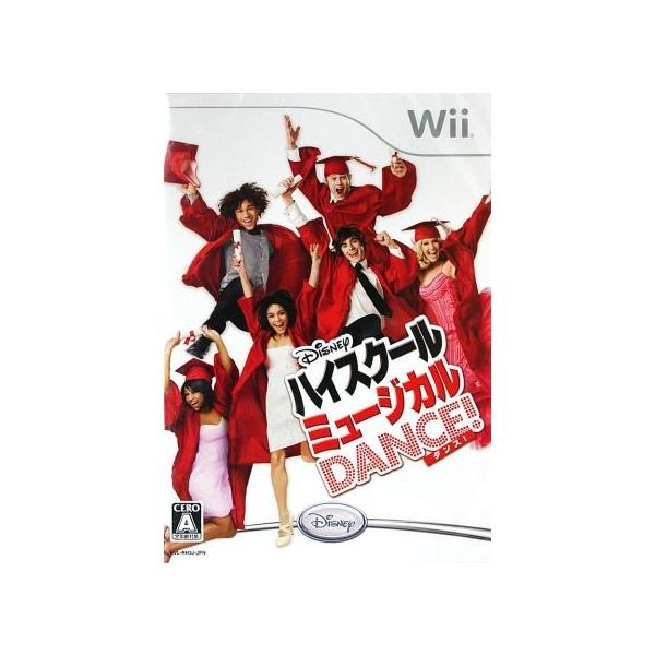 ハイスクール・ミュージカル DANCE！/Wii
