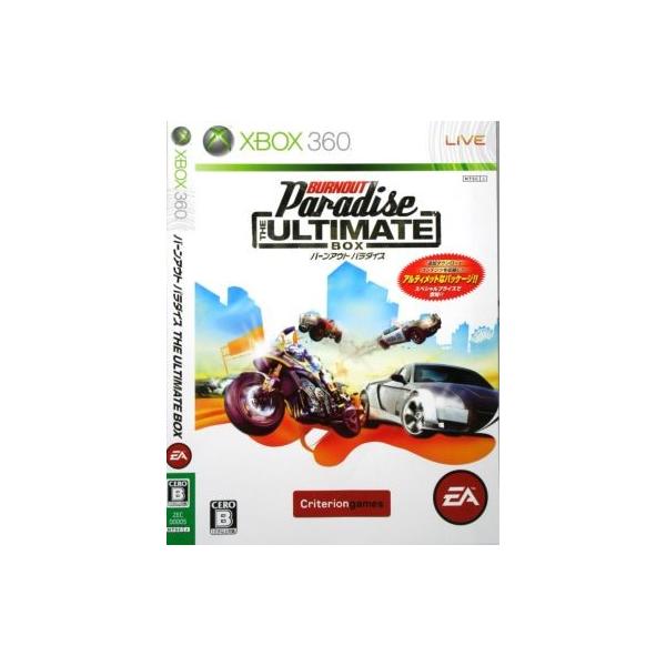 バーンアウト パラダイス THE ULTIMATE BOX/Xbox360