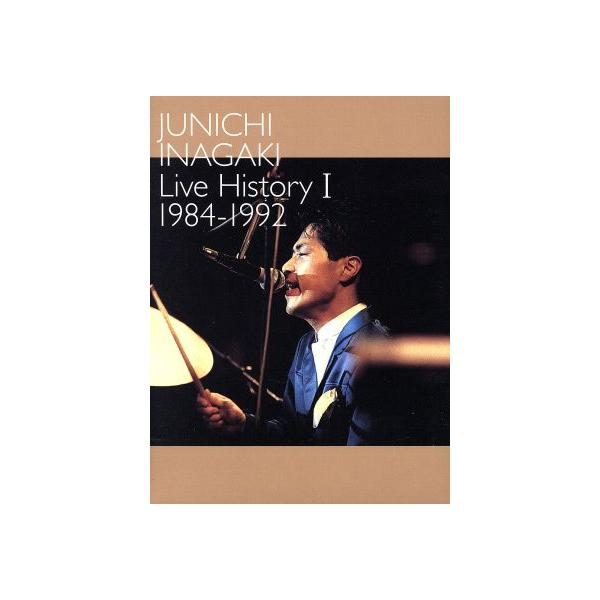Live History I 1984〜1992/稲垣潤一