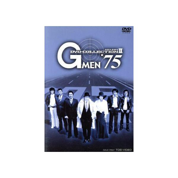G MEN’75 DVD-COLLECTION II/丹波哲郎,原田大二郎,倉田保昭,菊池俊輔(音楽),ピエール・