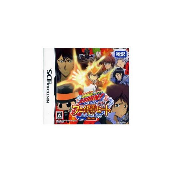 ニンテンドーDSソフト 家庭教師ヒットマン REBORN! DS -フェイトオブヒートII- 〜運命のふたり〜