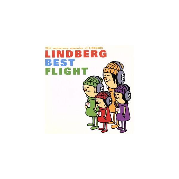 20th anniversary memories of LINDREG LINDBERG BEST FLIGHT/LINDBERG
