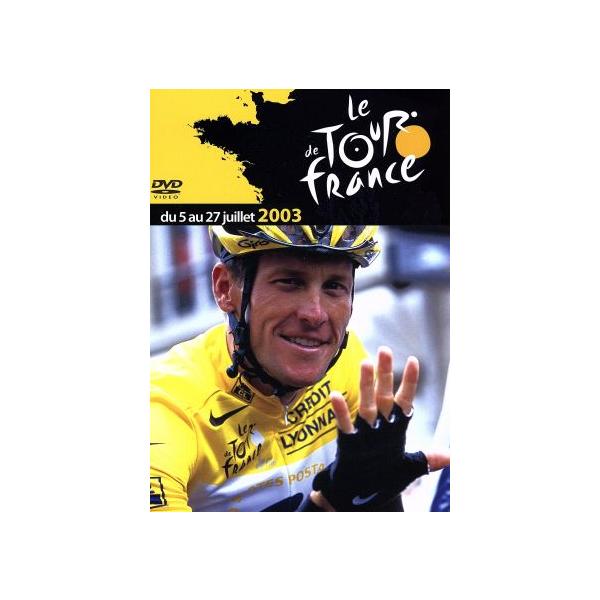 ツール・ド・フランス2003/(スポーツ)