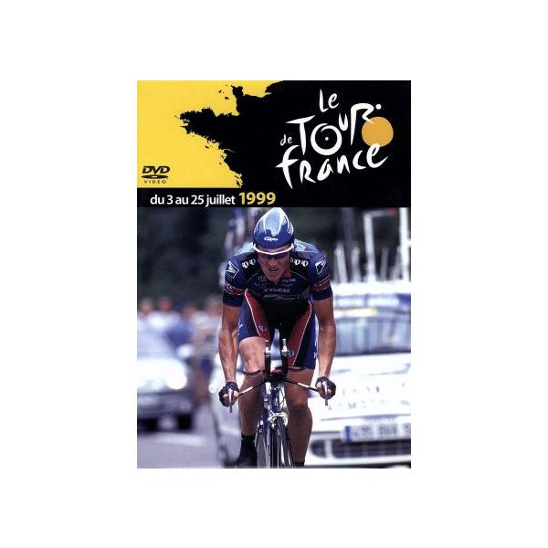 ツール・ド・フランス1999/(スポーツ)