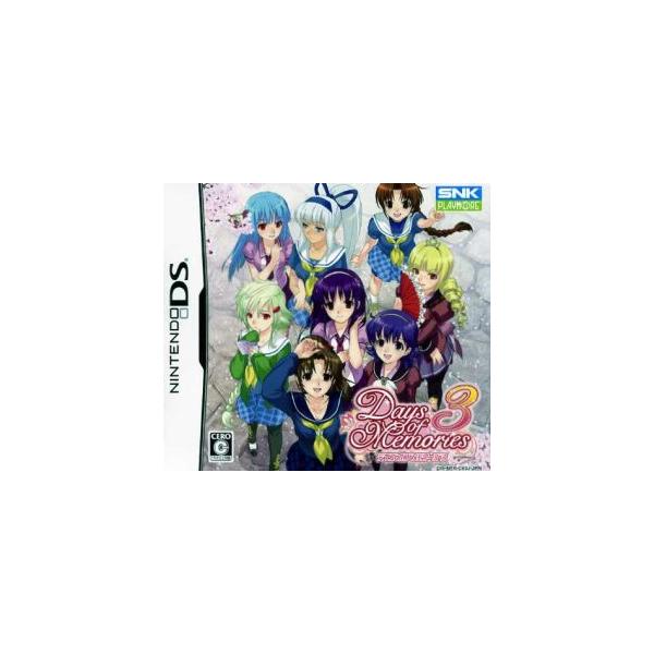 ニンテンドーDSソフト Days Of Memories3