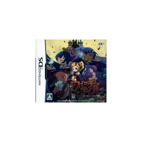 ウィッチテイル 見習い魔女と七人の姫/ニンテンドーDS