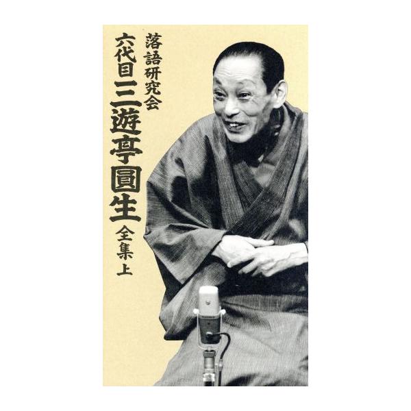 bookoffonline2_0016179457