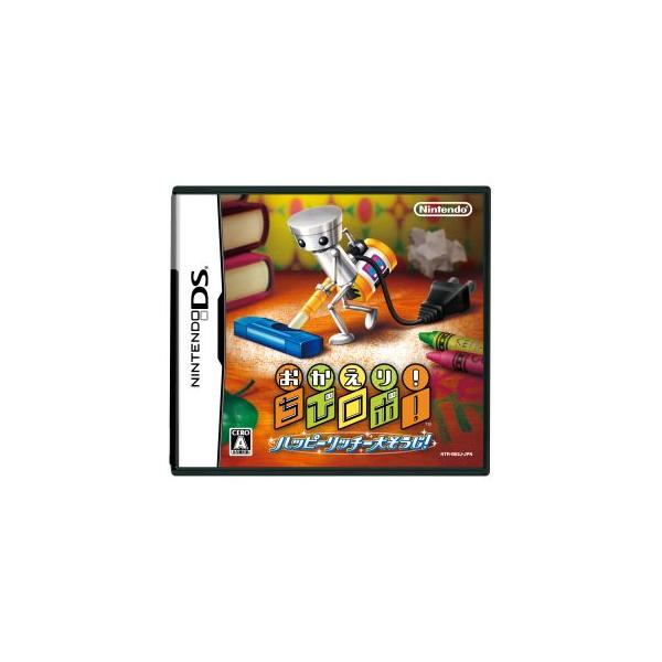 おかえり ちびロボ ハッピーリッチー大そうじ Ds 中古 新品の価格比較やレビュー スペック スママ