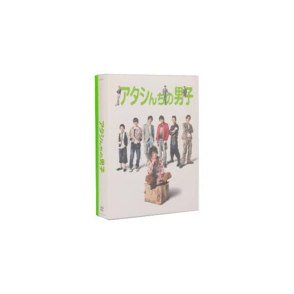 アタシんちの男子 DVD-BOX/堀北真希,向井理,山本裕典,井筒昭雄(音楽)