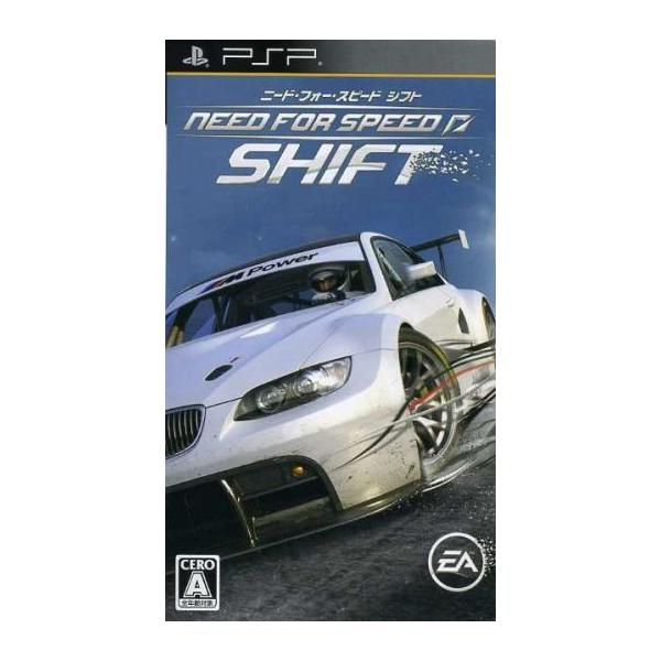 ニード・フォー・スピード シフト/PSP