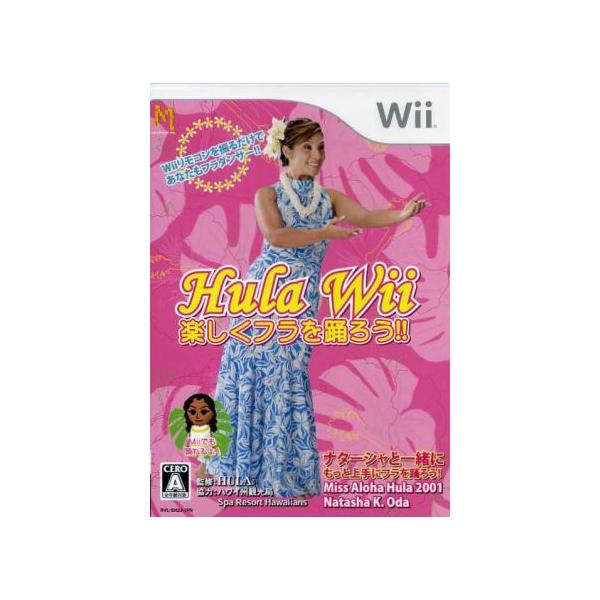 Hula Wii 楽しくフラを踊ろう!!/Wii