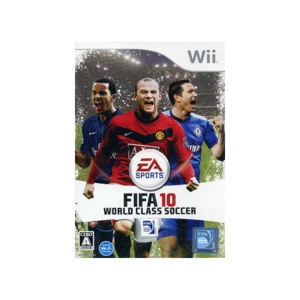 FIFA10 ワールドクラス サッカー/Wii