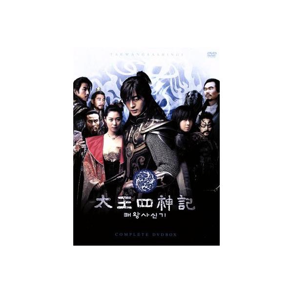 太王四神記 コンプリートDVD-BOX/ペ・ヨンジュン,ムン・ソリ,ユン・テヨン,久石譲(音楽)