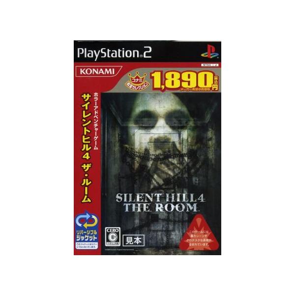 PS2ソフト サイレントヒル4 ザ・ルーム コナミ殿堂セレクション