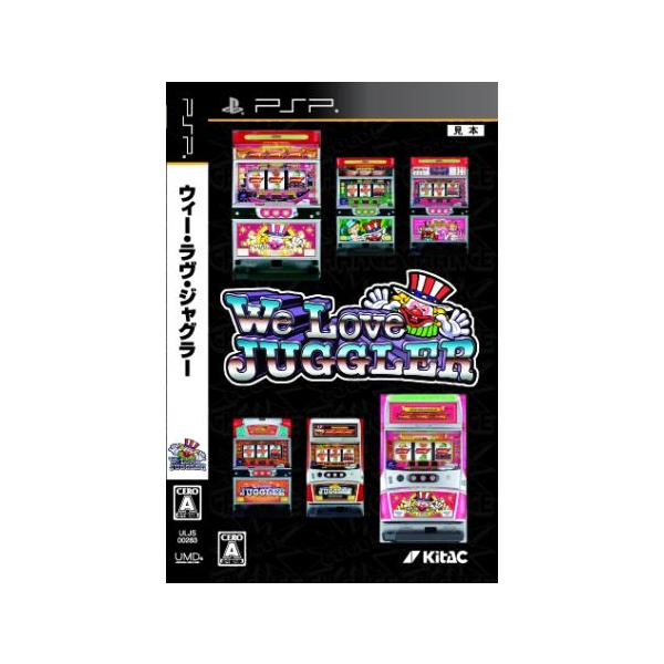 We Love JUGGLER/PSP