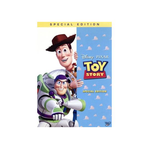 ボーナスストアPlus 10％対象 廃盤 トイストーリー トイ・ストーリー スペシャル・エディション DVD B003BHRPF2