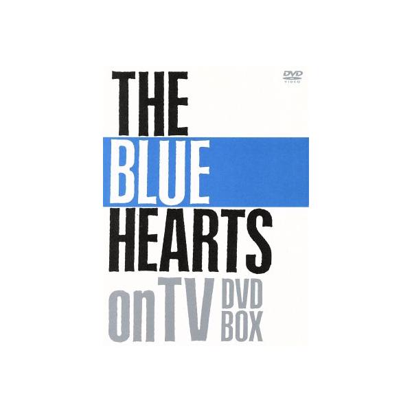 THE BLUE HEARTS on TV DVD-BOX/ザ・ブルーハーツ : ブックオフ2号館