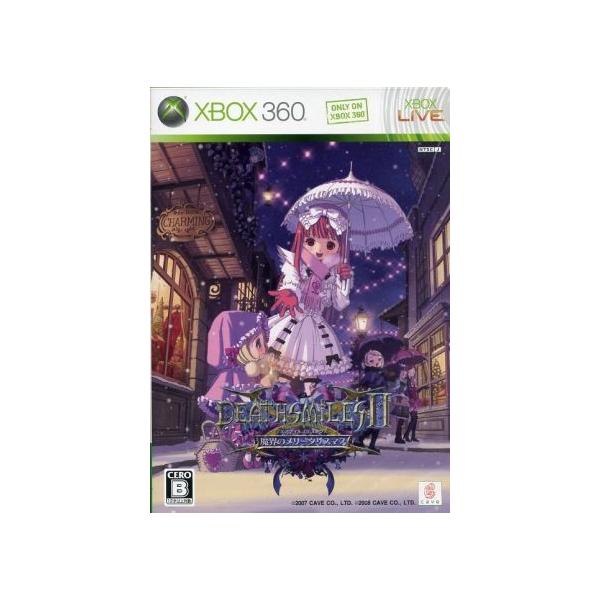 デススマイルズIIX 魔界のメリークリスマス/Xbox360