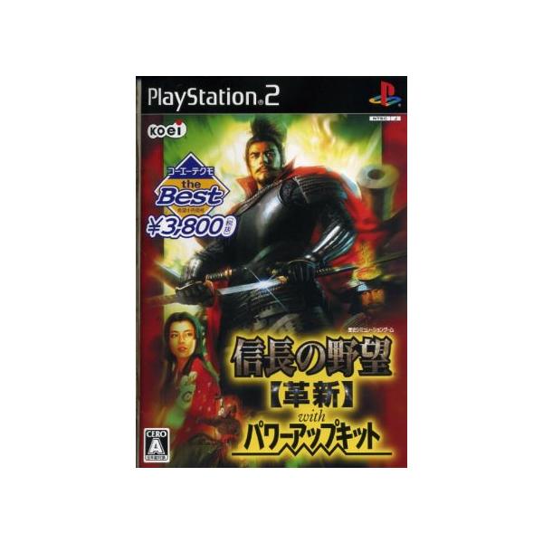 信長の野望 革新 With パワーアップキット Koei Tecmo the Best/PS2