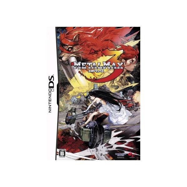 メタルマックス3 Limited Edition/ニンテンドーDS