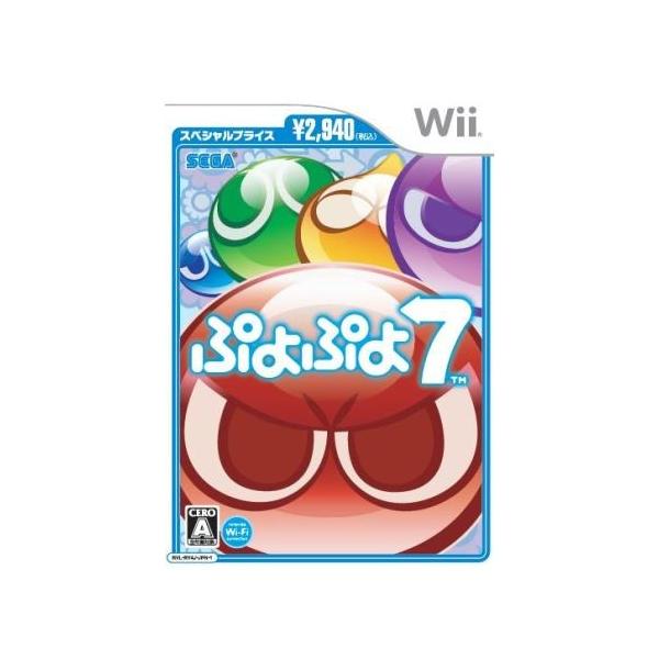 Wii／ぷよぷよ7 スペシャルプライス