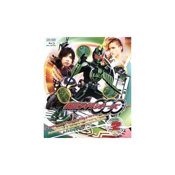 【送料無料】[Blu-ray]/特撮/仮面ライダーOOO VOL.2 [Blu-ray]
