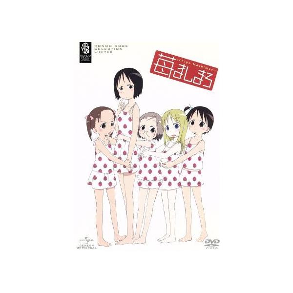 苺ましまろ/ばらスィー(原作),アニメ,生天目仁美(伊藤伸恵),千葉紗子(伊藤千佳)