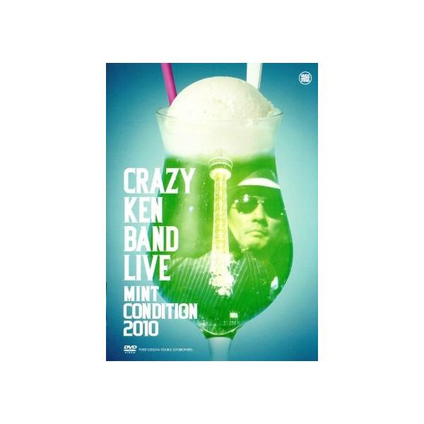 MINT CONDITION 2010/クレイジーケンバンド : ブックオフ2号館 ヤフー