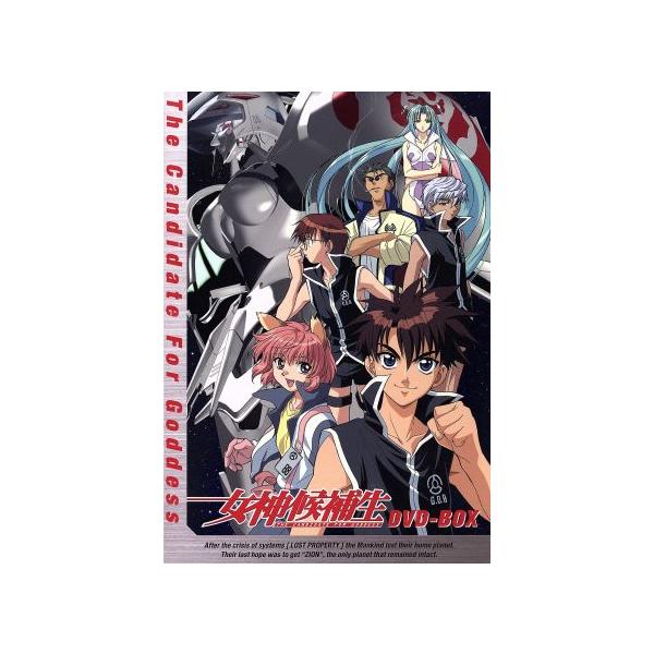EMOTION the Best 女神候補生 DVD-BOX/杉崎ゆきる(原作),アニメ,小尾元政(ゼロ・エンナ),