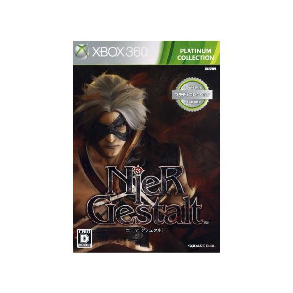 ニーア ゲシュタルト プラチナコレクション/Xbox360