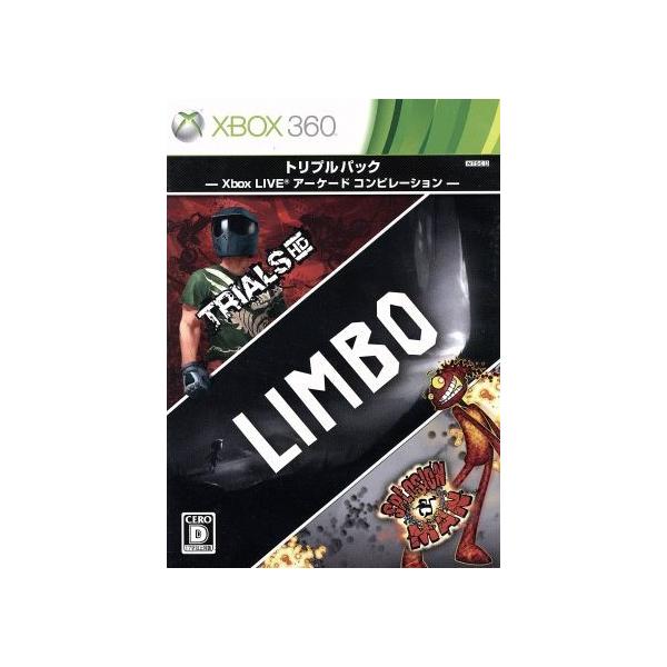 トリプルパック -Xbox LIVE アーケードコンピレーション-/Xbox360