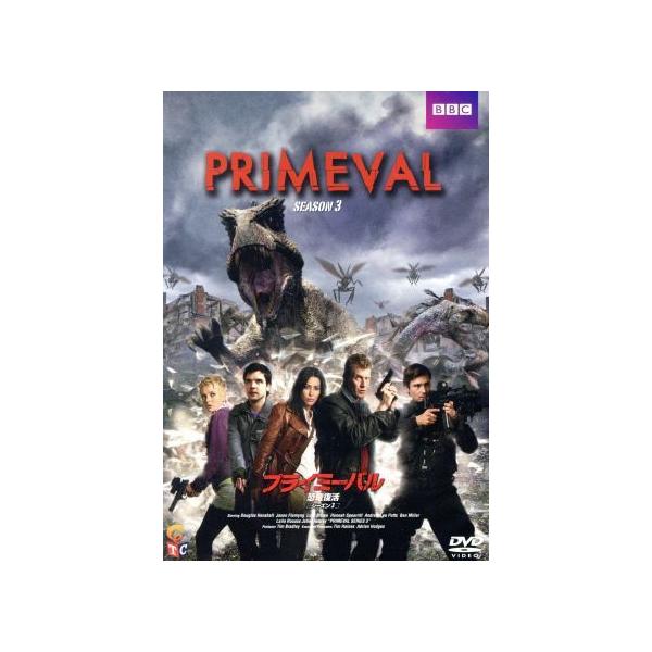 プライミーバル 恐竜復活 シーズン3 DVD-BOX/ダグラス・ヘンシャル,ルーシー・ブラウン,ジェイ