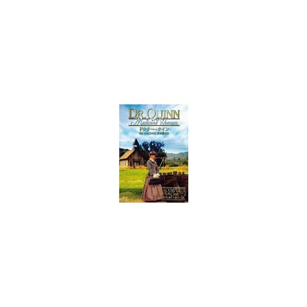 ドクター・クイン/大西部の女医物語 シーズン1 DVD-BOX 後編/ジェーン・シーモア,ジョー・ラン