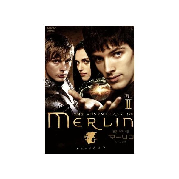 魔術師マーリン シーズン2 DVD-BOX II/コリン・モーガン,ブラッドリー・ジェームズ,リチャード・ウィルスン