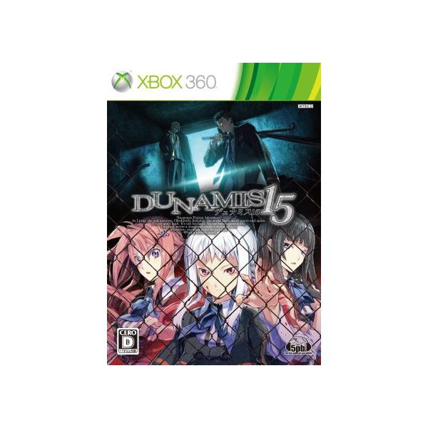 DUNAMIS15/Xbox360