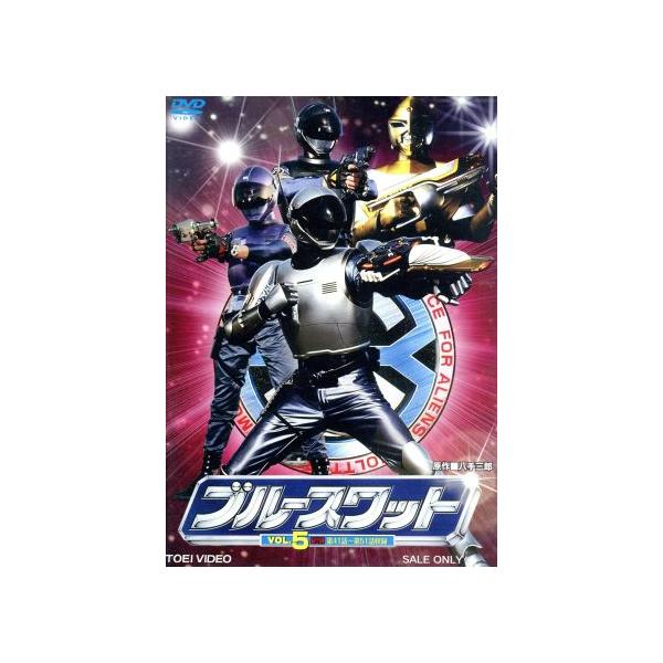 ブルースワット VOL.5/八手三郎(原作),正木蒼二,白鳥夕香,土門廣,若草恵(音楽)
