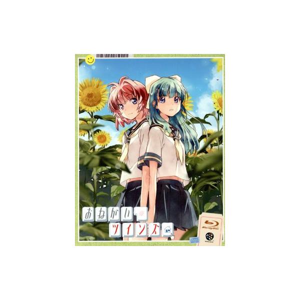 おねがい☆ツインズ Blu-ray Box Complete Edition(初回限定版)(Blu-ray Disc)/Please！(企画、原作),