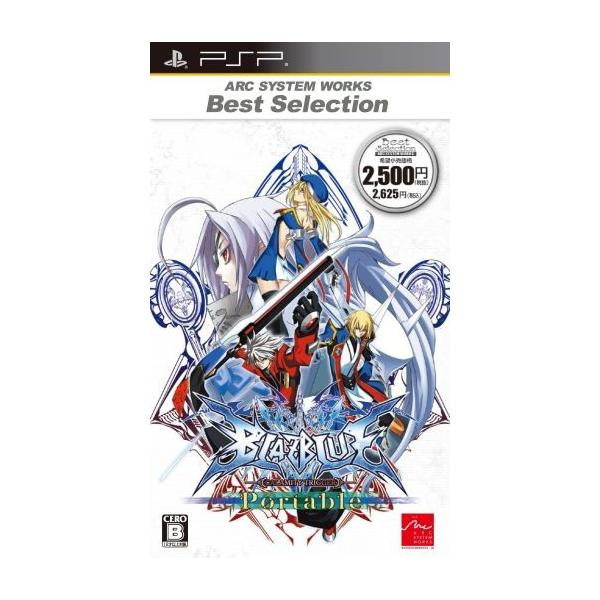 BLAZBLUE CALAMITY TRIGGER Portable (ARC SYSTEM WORKS Best Selection)/PSP
