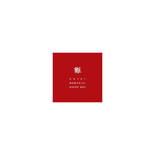 HOTEI MEMORIAL SUPER BOX(DVD付)(6LP+21SHM-CD+2DVD)/布袋寅泰