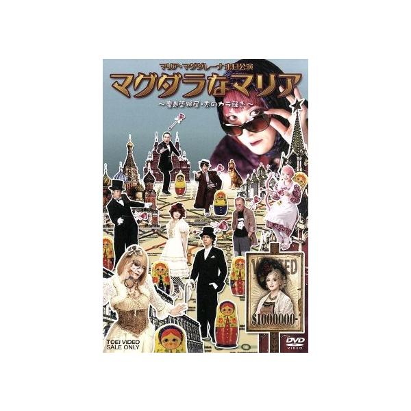 bookoffonline2_0016722223